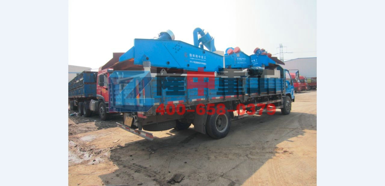 遼寧<a href=http://www.dianpos.com.cn/tags/xishahuishouji target=_blank class=infotextkey><a href=//tags/xishahuishouji target=_blank class=infotextkey>細(xì)沙回收機(jī)</a></a>發(fā)貨圖