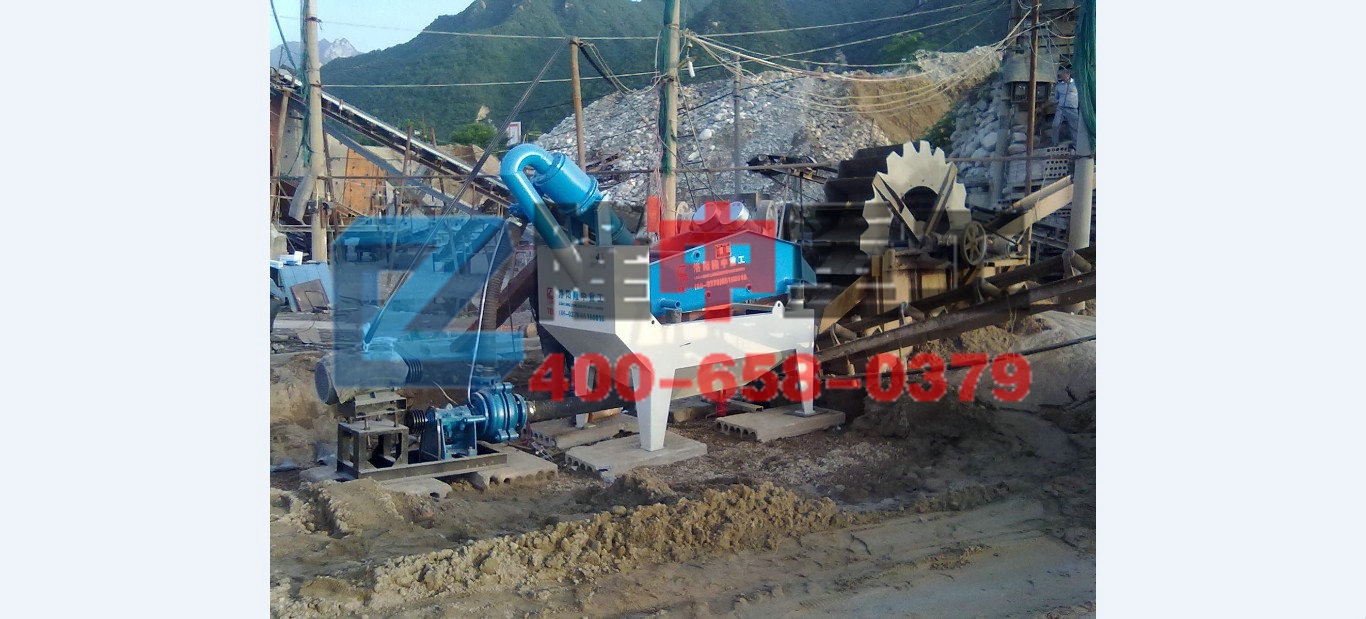 <a href=http://www.dianpos.com.cn/tags/xishahuishouji target=_blank class=infotextkey><a href=//tags/xishahuishouji target=_blank class=infotextkey>細(xì)沙回收機(jī)</a></a>安裝