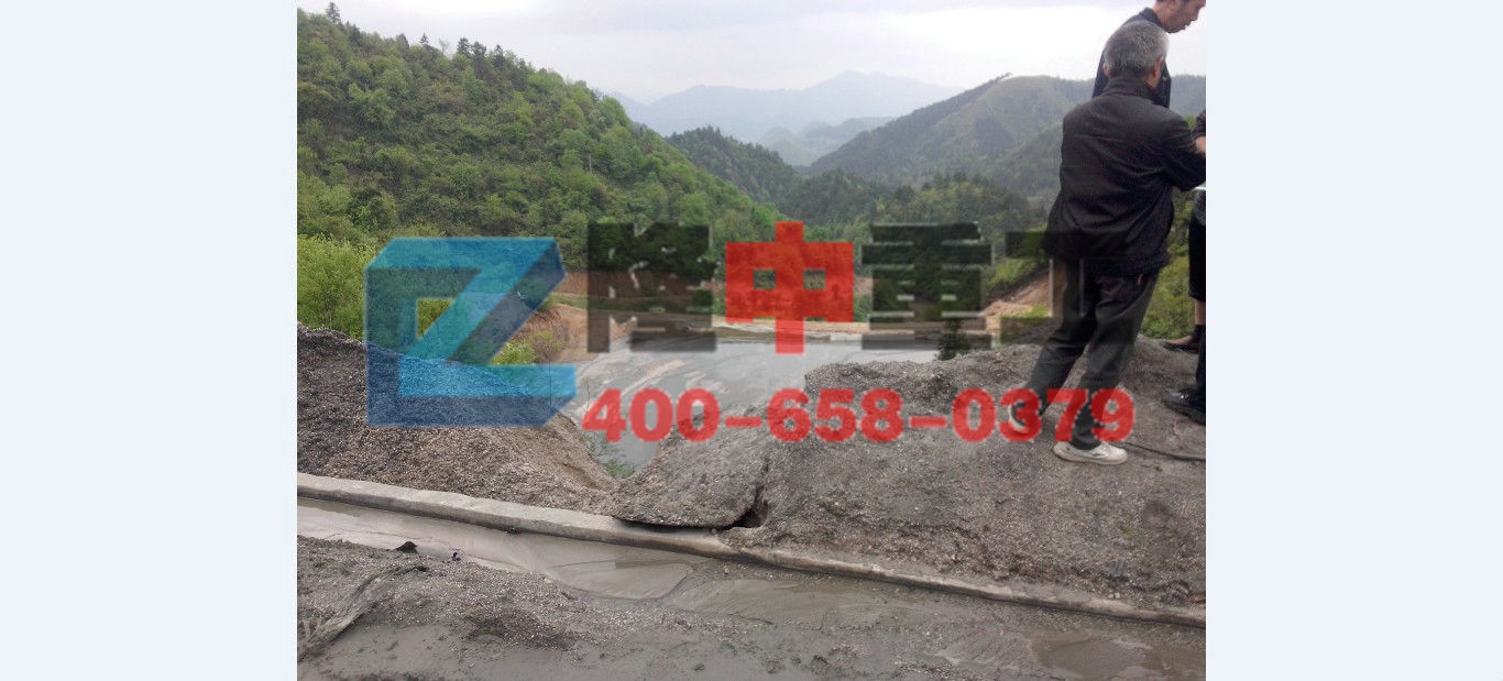 尾砂堆積現(xiàn)場