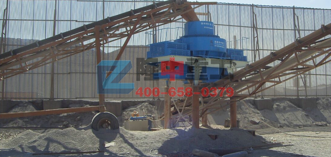 制砂機工作現(xiàn)場