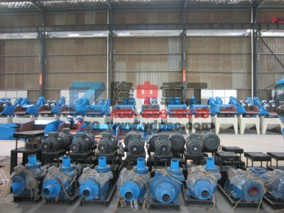 細(xì)砂回收機(jī)