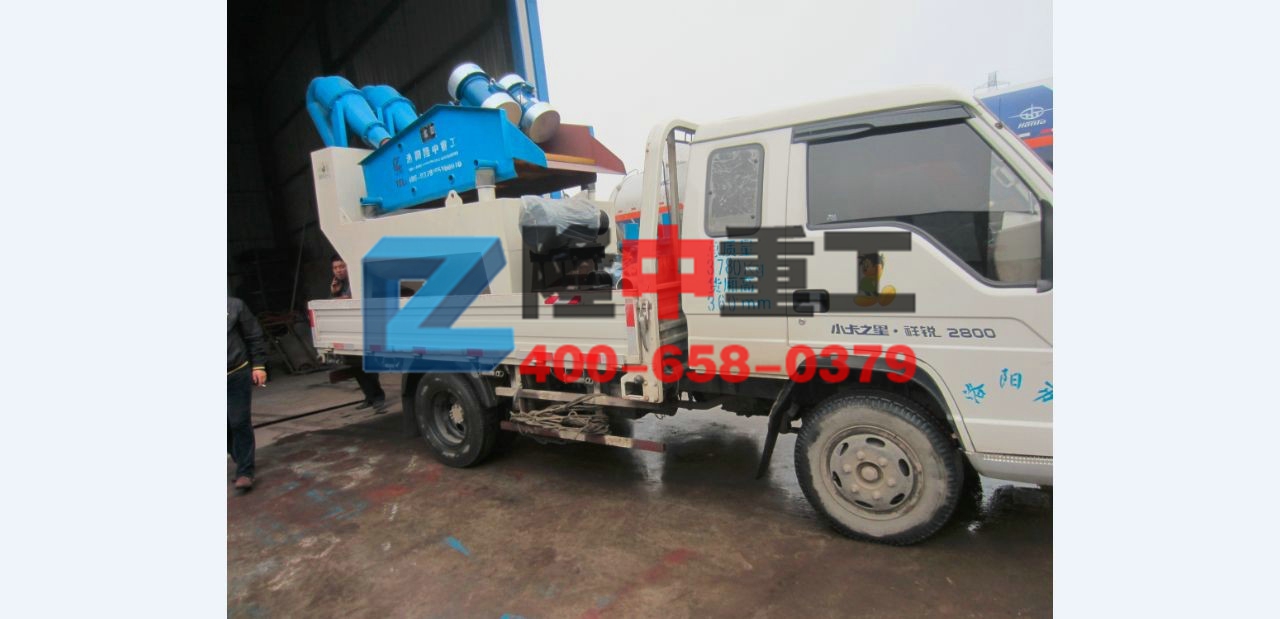 <a href=http://www.dianpos.com.cn/tags/xishahuishouji target=_blank class=infotextkey><a href=//tags/xishahuishouji target=_blank class=infotextkey>細沙回收機</a></a>