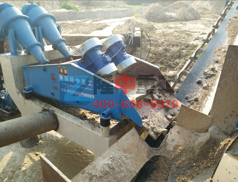 <a href=http://www.dianpos.com.cn/tags/xishahuishouji target=_blank class=infotextkey><a href=//tags/xishahuishouji target=_blank class=infotextkey>細(xì)沙回收機(jī)</a></a>