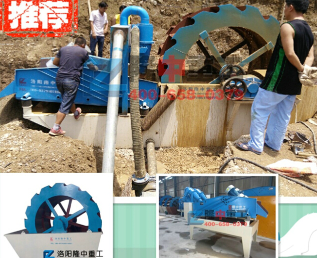 <a href=http://www.dianpos.com.cn/tags/xishahuishouji target=_blank class=infotextkey><a href=//tags/xishahuishouji target=_blank class=infotextkey>細(xì)沙回收機(jī)</a></a>