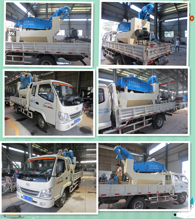 細(xì)砂回收機(jī)發(fā)貨圖