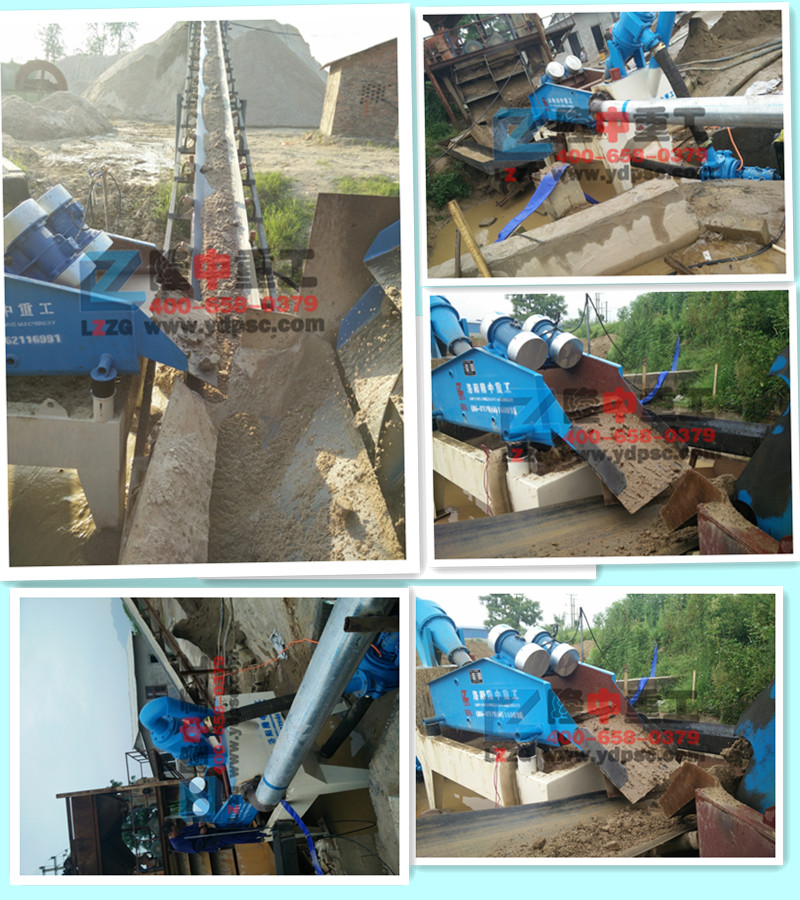 <a href=http://www.dianpos.com.cn/tags/xishahuishouji target=_blank class=infotextkey><a href=//tags/xishahuishouji target=_blank class=infotextkey>細(xì)沙回收機(jī)</a></a>