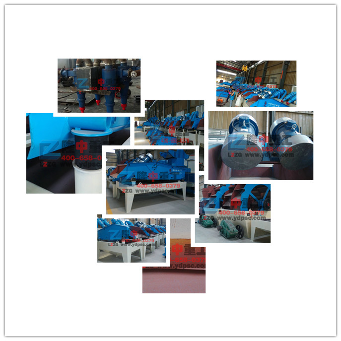 <a href=http://www.dianpos.com.cn/tags/xishahuishouji target=_blank class=infotextkey><a href=//tags/xishahuishouji target=_blank class=infotextkey>細(xì)沙回收機(jī)</a></a>