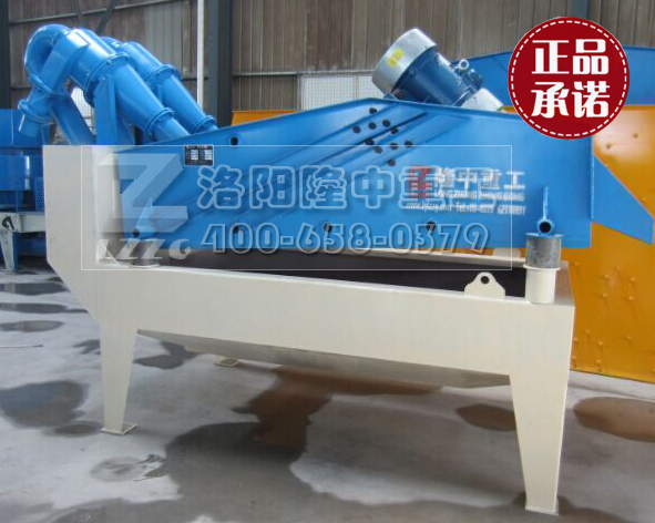 <a href=http://www.dianpos.com.cn/tags/xishahuishouji target=_blank class=infotextkey><a href=//tags/xishahuishouji target=_blank class=infotextkey>細沙回收機</a></a>