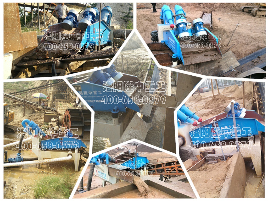 <a href=http://www.dianpos.com.cn/tags/xishahuishouji target=_blank class=infotextkey><a href=//tags/xishahuishouji target=_blank class=infotextkey>細(xì)沙回收機(jī)</a></a>