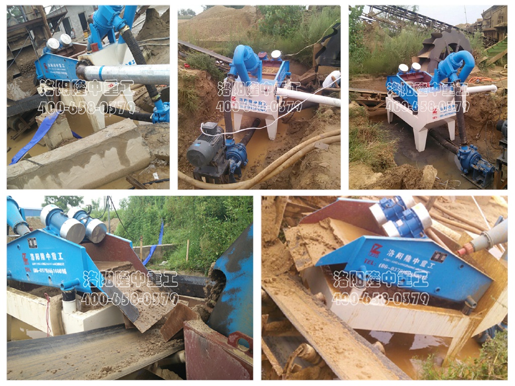 廣西柳州<a href=http://www.dianpos.com.cn/tags/xishahuishouji target=_blank class=infotextkey><a href=//tags/xishahuishouji target=_blank class=infotextkey>細(xì)沙回收機(jī)</a></a>現(xiàn)場.jpg