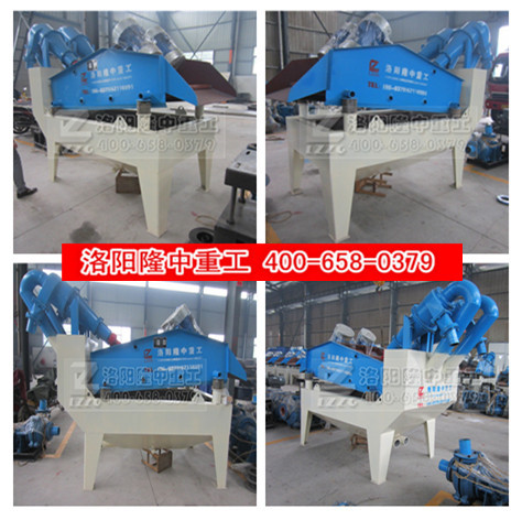 <a href=http://www.dianpos.com.cn/tags/xishahuishouji target=_blank class=infotextkey><a href=//tags/xishahuishouji target=_blank class=infotextkey>細(xì)沙回收機</a></a>