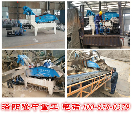 <a href=http://www.dianpos.com.cn/tags/xishahuishouji target=_blank class=infotextkey><a href=//tags/xishahuishouji target=_blank class=infotextkey>細(xì)沙回收機</a></a>