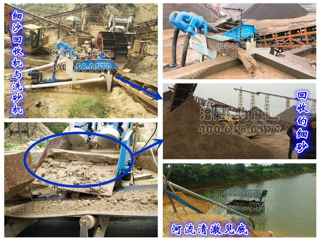 <a href=http://www.dianpos.com.cn/tags/xishahuishouji target=_blank class=infotextkey><a href=//tags/xishahuishouji target=_blank class=infotextkey>細沙回收機</a></a>