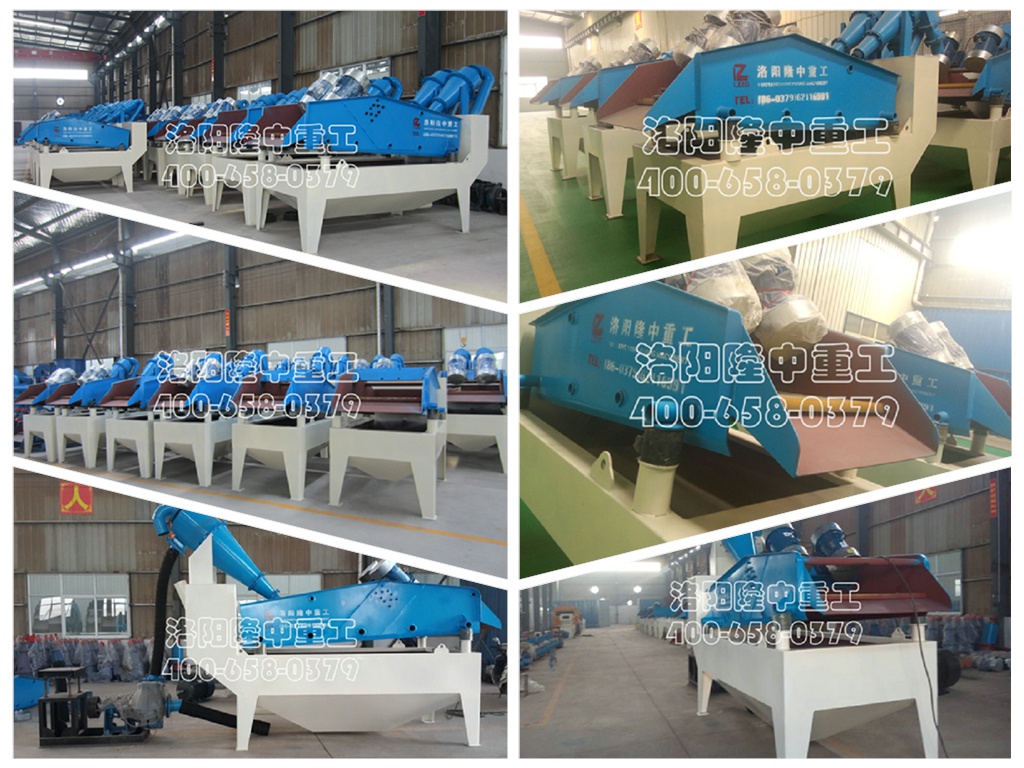 <a href=http://www.dianpos.com.cn/tags/xishahuishouji target=_blank class=infotextkey><a href=//tags/xishahuishouji target=_blank class=infotextkey>細(xì)沙回收機(jī)</a></a>實(shí)力