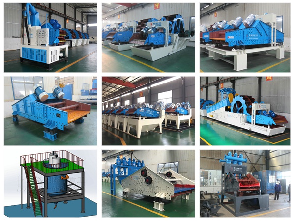 <a href=http://www.dianpos.com.cn/tags/xishahuishouji target=_blank class=infotextkey><a href=//tags/xishahuishouji target=_blank class=infotextkey>細(xì)沙回收機(jī)</a></a>效果圖.jpg