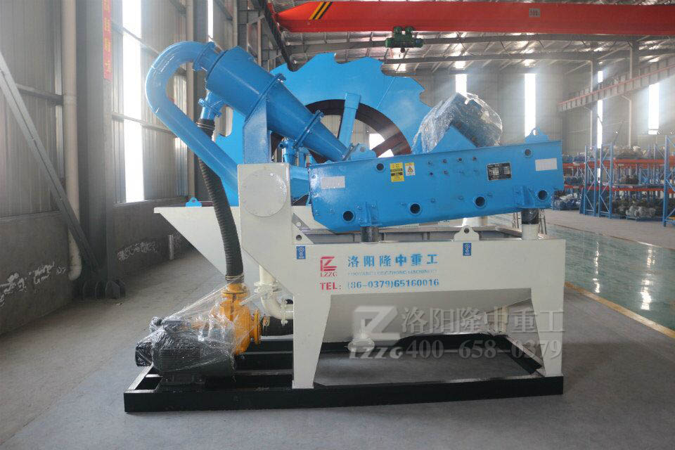 石灰石細(xì)砂回收機(jī).jpg