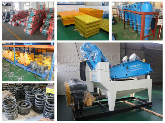 <a href=http://www.dianpos.com.cn/tags/xishahuishouji target=_blank class=infotextkey><a href=//tags/xishahuishouji target=_blank class=infotextkey>細沙回收機</a></a>.png