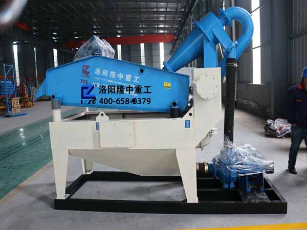 <a href=http://www.dianpos.com.cn/tags/xishahuishouji target=_blank class=infotextkey><a href=//tags/xishahuishouji target=_blank class=infotextkey>細(xì)沙回收機(jī)</a></a>1.jpg