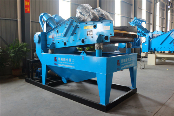 <a href=http://www.dianpos.com.cn/tags/xishahuishouji target=_blank class=infotextkey><a href=//tags/xishahuishouji target=_blank class=infotextkey>細(xì)沙回收機(jī)</a></a>設(shè)備30.jpg