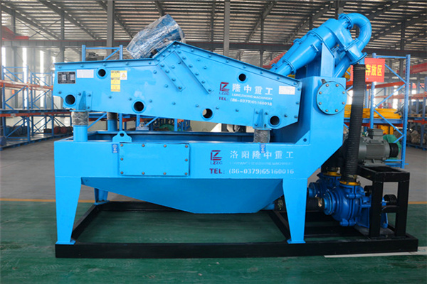 <a href=http://www.dianpos.com.cn/tags/xishahuishouji target=_blank class=infotextkey><a href=//tags/xishahuishouji target=_blank class=infotextkey>細沙回收機</a></a>設備11.jpg