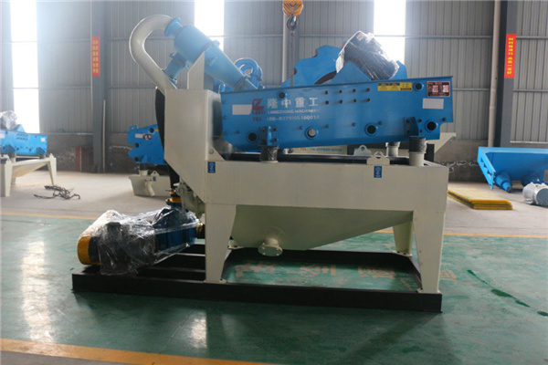 <a href=http://www.dianpos.com.cn/tags/xishahuishouji target=_blank class=infotextkey><a href=//tags/xishahuishouji target=_blank class=infotextkey>細(xì)沙回收機(jī)</a></a>設(shè)備14.jpg