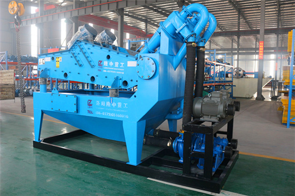 <a href=http://www.dianpos.com.cn/tags/xishahuishouji target=_blank class=infotextkey><a href=//tags/xishahuishouji target=_blank class=infotextkey>細沙回收機</a></a>設備12.jpg