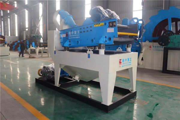 <a href=http://www.dianpos.com.cn/tags/xishahuishouji target=_blank class=infotextkey><a href=//tags/xishahuishouji target=_blank class=infotextkey>細沙回收機</a></a>設備15.jpg