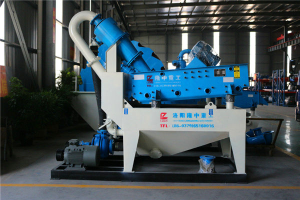 <a href=http://www.dianpos.com.cn/tags/xishahuishouji target=_blank class=infotextkey><a href=//tags/xishahuishouji target=_blank class=infotextkey>細(xì)沙回收機(jī)</a></a>設(shè)備03.jpg