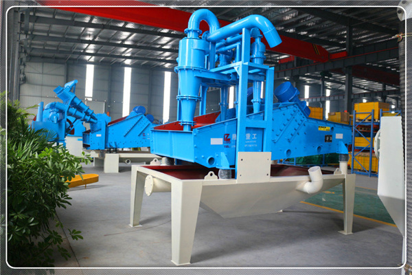 時(shí)回收300t<a href=http://www.dianpos.com.cn/tags/xishahuishouji target=_blank class=infotextkey><a href=//tags/xishahuishouji target=_blank class=infotextkey>細(xì)沙回收機(jī)</a></a>.jpg