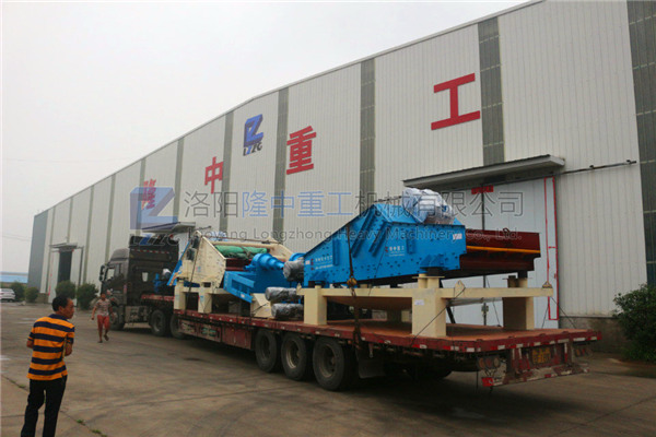 發(fā)往洛陽<a href=http://www.dianpos.com.cn/tags/xishahuishouji target=_blank class=infotextkey><a href=//tags/xishahuishouji target=_blank class=infotextkey>細(xì)沙回收機(jī)</a></a>14.jpg