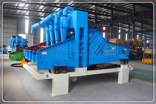 <a href=http://www.dianpos.com.cn/tags/xishahuishouji target=_blank class=infotextkey><a href=//tags/xishahuishouji target=_blank class=infotextkey>細(xì)沙回收機(jī)</a></a>發(fā)貨圖12.jpg