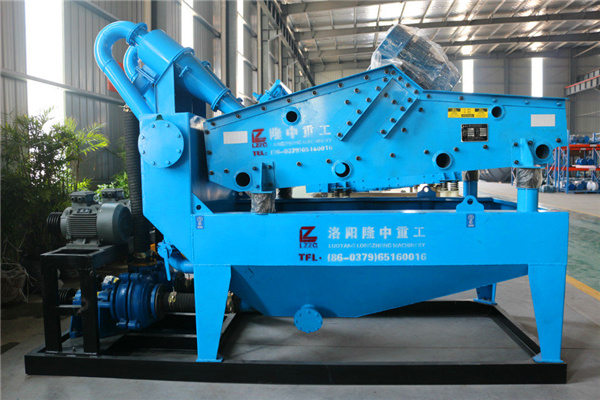 <a href=http://www.dianpos.com.cn/tags/xishahuishouji target=_blank class=infotextkey><a href=//tags/xishahuishouji target=_blank class=infotextkey>細沙回收機</a></a>設備24.jpg