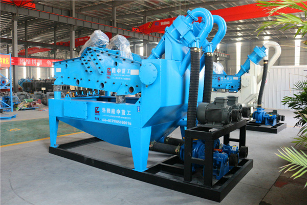 <a href=http://www.dianpos.com.cn/tags/xishahuishouji target=_blank class=infotextkey><a href=//tags/xishahuishouji target=_blank class=infotextkey>細沙回收機</a></a>設(shè)備28.jpg