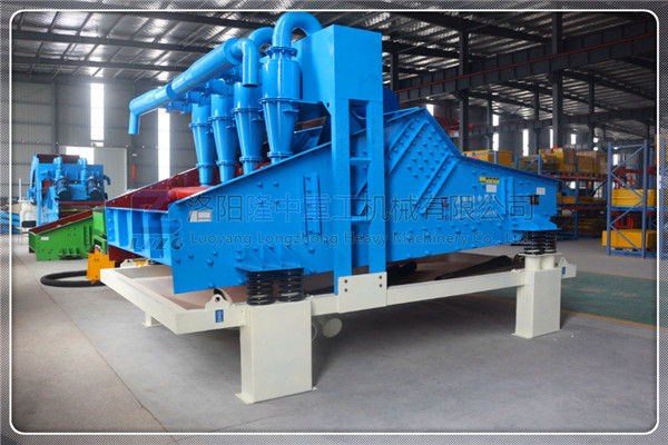 <a href=http://www.dianpos.com.cn/tags/xishahuishouji target=_blank class=infotextkey><a href=//tags/xishahuishouji target=_blank class=infotextkey>細沙回收機</a></a>發(fā)貨圖13.jpg