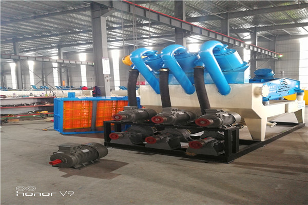 LZ1050<a href=http://www.dianpos.com.cn/tags/xishahuishouji target=_blank class=infotextkey><a href=//tags/xishahuishouji target=_blank class=infotextkey>細(xì)沙回收機(jī)</a></a>6.jpg