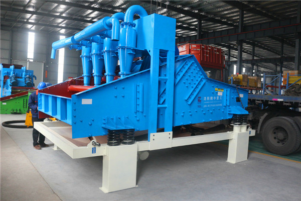 LZ24-120<a href=http://www.dianpos.com.cn/tags/xishahuishouji target=_blank class=infotextkey><a href=//tags/xishahuishouji target=_blank class=infotextkey>細沙回收機</a></a>6.jpg