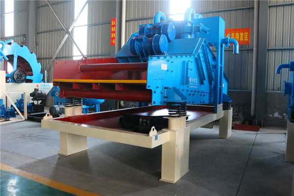 LZ18-120<a href=http://www.dianpos.com.cn/tags/xishahuishouji target=_blank class=infotextkey><a href=//tags/xishahuishouji target=_blank class=infotextkey>細(xì)沙回收機(jī)</a></a>7.jpg