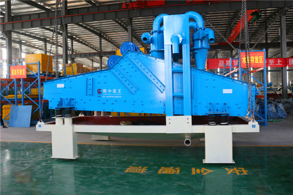 LZ18-120<a href=http://www.dianpos.com.cn/tags/xishahuishouji target=_blank class=infotextkey><a href=//tags/xishahuishouji target=_blank class=infotextkey>細(xì)沙回收機(jī)</a></a>9.jpg