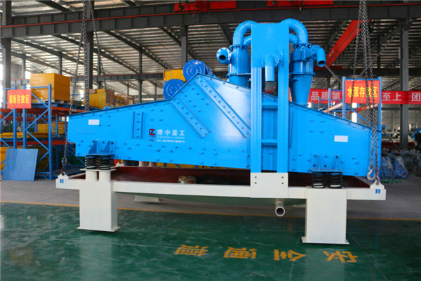 LZ18-120<a href=http://www.dianpos.com.cn/tags/xishahuishouji target=_blank class=infotextkey><a href=//tags/xishahuishouji target=_blank class=infotextkey>細(xì)沙回收機(jī)</a></a>8.jpg