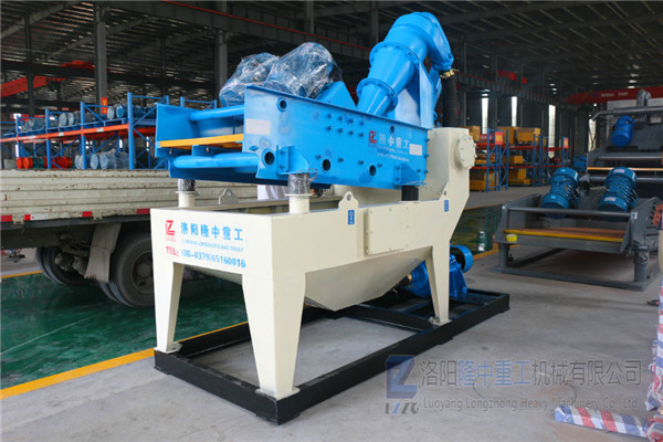 <a href=http://www.dianpos.com.cn/tags/xishahuishouji target=_blank class=infotextkey><a href=//tags/xishahuishouji target=_blank class=infotextkey>細(xì)沙回收機(jī)</a></a>設(shè)備24.jpg