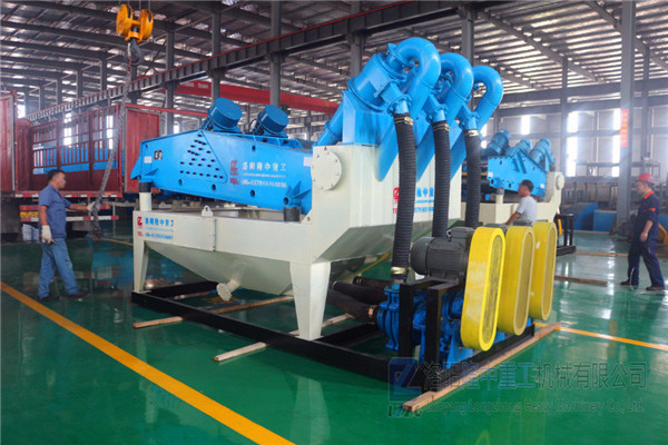 <a href=http://www.dianpos.com.cn/tags/xishahuishouji target=_blank class=infotextkey><a href=//tags/xishahuishouji target=_blank class=infotextkey>細(xì)沙回收機</a></a>設(shè)備7.jpg