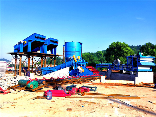 隆中洗沙機<a href=http://www.dianpos.com.cn/tags/xishahuishouji target=_blank class=infotextkey><a href=//tags/xishahuishouji target=_blank class=infotextkey>細沙回收機</a></a>32.jpg