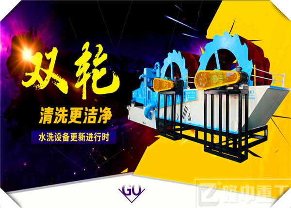 <a href=http://www.dianpos.com.cn/tags/xishahuishouji target=_blank class=infotextkey><a href=//tags/xishahuishouji target=_blank class=infotextkey>細(xì)沙回收機(jī)</a></a>現(xiàn)場(chǎng)圖110.jpg