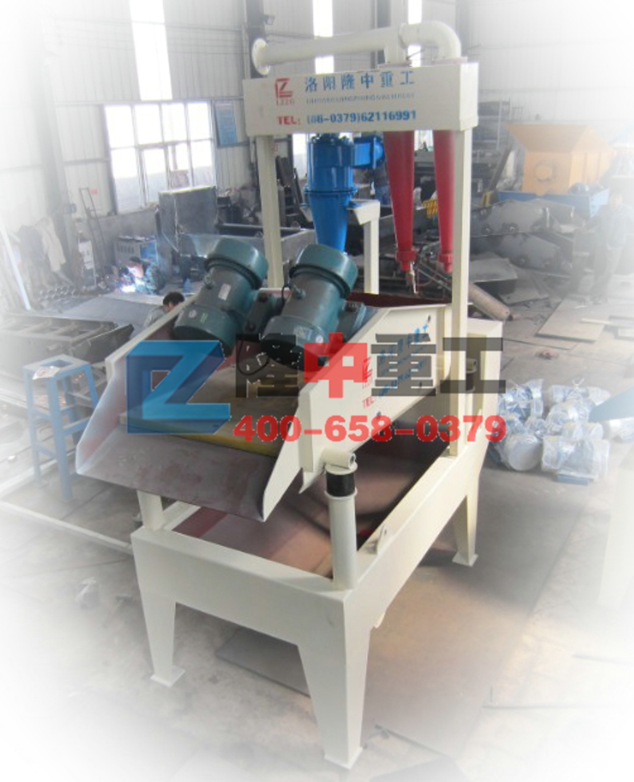 尾礦干排系統(tǒng)