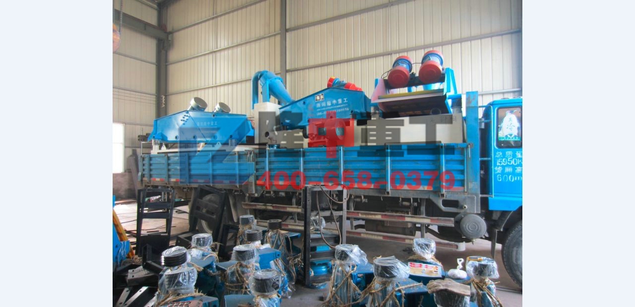 <a href=http://www.dianpos.com.cn/tags/xishahuishouji target=_blank class=infotextkey><a href=//tags/xishahuishouji target=_blank class=infotextkey>細(xì)沙回收機(jī)</a></a>發(fā)貨圖