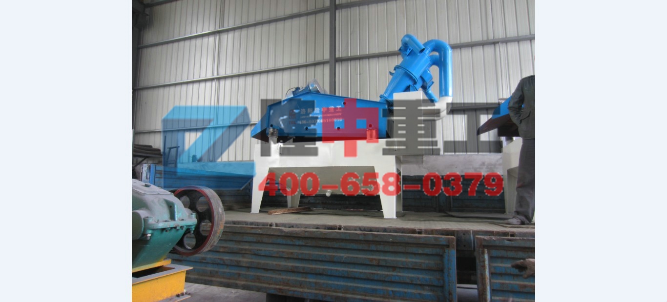 <a href=http://www.dianpos.com.cn/tags/xishahuishouji target=_blank class=infotextkey><a href=//tags/xishahuishouji target=_blank class=infotextkey>細(xì)沙回收機(jī)</a></a>發(fā)貨