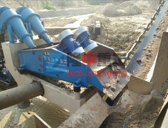 LZ750<a href=http://www.dianpos.com.cn/tags/xishahuishouji target=_blank class=infotextkey><a href=//tags/xishahuishouji target=_blank class=infotextkey>細沙回收機</a></a>