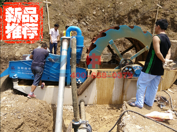 LZ環(huán)保型洗砂回收一體機(新型<a href=http://www.dianpos.com.cn/tags/xishaji target=_blank class=infotextkey><a href=//tags/xishaji target=_blank class=infotextkey>洗砂機</a></a>)