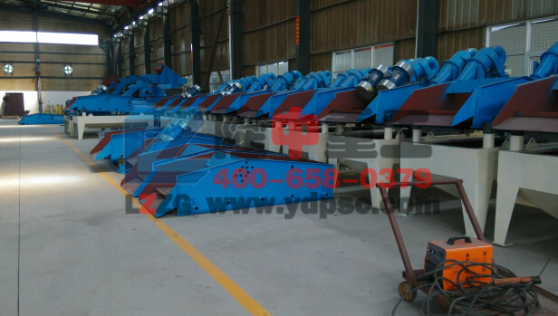 <a href=http://www.dianpos.com.cn/tags/xishahuishouji target=_blank class=infotextkey><a href=//tags/xishahuishouji target=_blank class=infotextkey>細沙回收機</a></a>