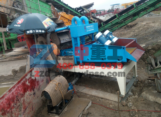 <a href=http://www.dianpos.com.cn/tags/xishahuishouji target=_blank class=infotextkey><a href=//tags/xishahuishouji target=_blank class=infotextkey>細(xì)沙回收機(jī)</a></a>調(diào)試中